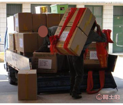 綿陽居民長途搬家，專業(yè)服務(wù)熱線——四鑫達(dá)貨運代理服務(wù)部